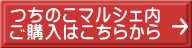 ���ǂ�