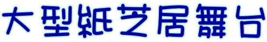 ��^���ŋ�����