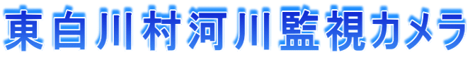 쑺͐ĎJ