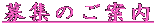 ̊܂ 