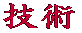 ZpEZ\
