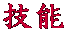 Z\ 