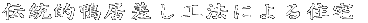 `IH@ɂZ 