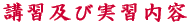 uKyюKe