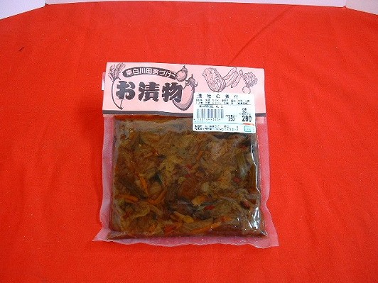 �Е��̎ϕt��